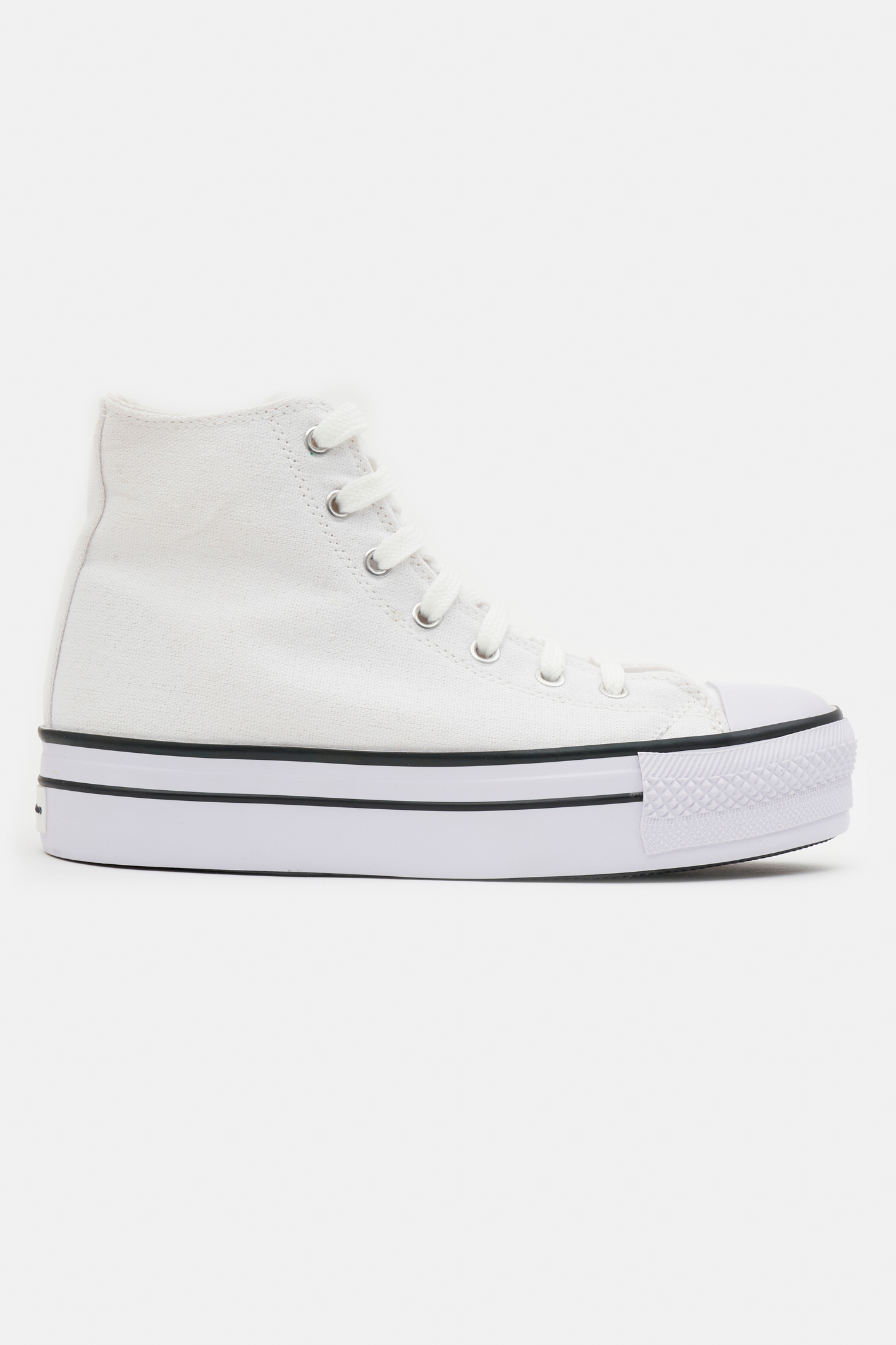 Quiero zapatillas best sale